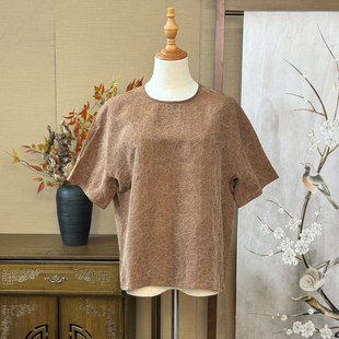 上衣桑蚕丝汉服短袖 本色龟纹龟裂纹香云纱圆领双面可穿宽松版 T恤