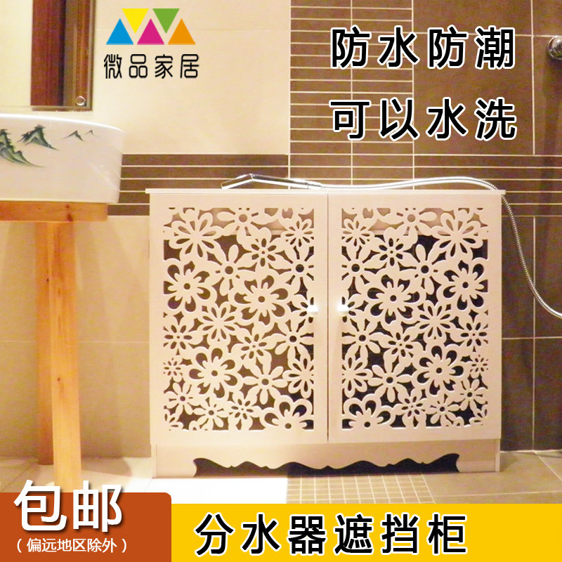 分水器遮挡柜定制水表燃气盒路由器遮挡暖气装饰柜电表箱装饰遮挡