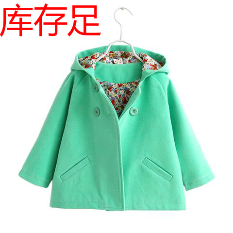 Manteau pour fille en laine - Ref 2162520 Image 1