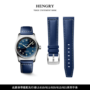 820男21 811 适用于浪琴先行者表带真皮原装 祖鲁时间皮表带L3.810