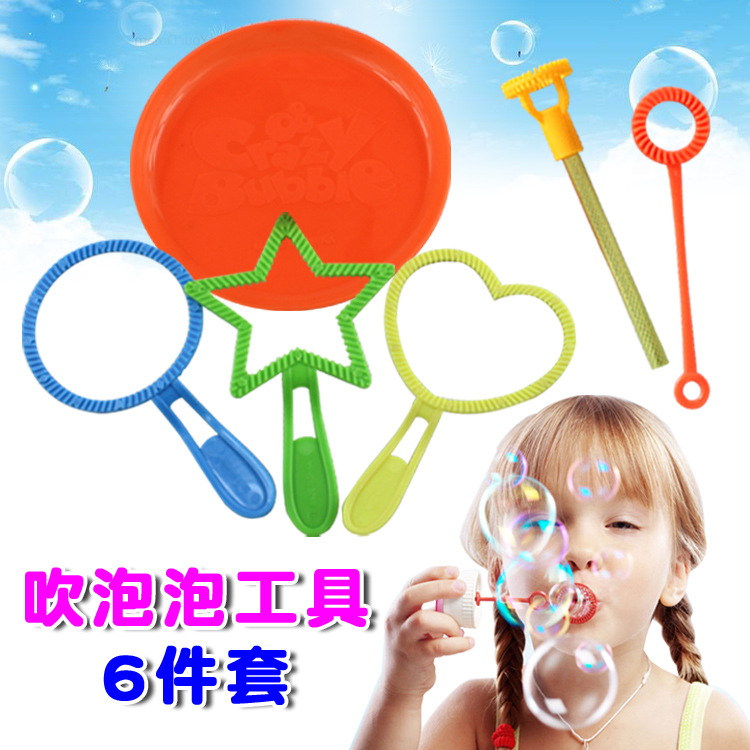 Æß²Ê»¨Ñù¶ùͯ´µÅÝÅÝ»§Í⹤¾ß6¼þÌ×ÅÝÅݰô±¦±¦×ì´µÍæ¾ßÌ××°ÍæË®
