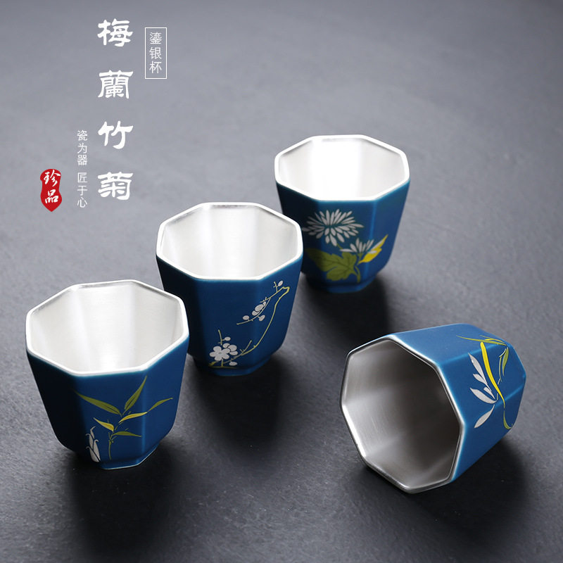 999鎏银杯 手绘梅兰竹菊银茶杯 纯银杯个人杯主人杯品茗杯功夫茶