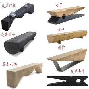 创意实木家用长条凳艺术服装 西欧设计师个性 店原木展示凳民宿茶几