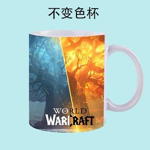 马克杯哪吒卡通加热变色魔童闹海电影国漫敖丙陶瓷咖啡杯水杯子