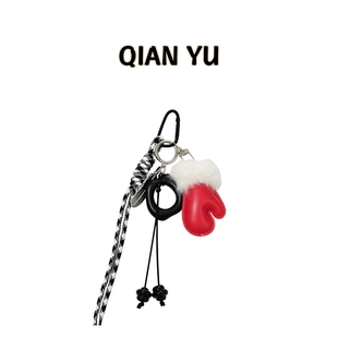 1PANCAKE手作原创设计小众皮质毛绒挂件钥匙扣包包挂饰情侣礼物