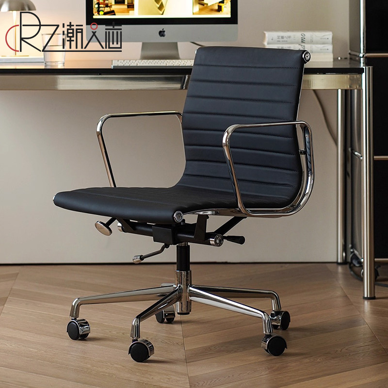 伊姆斯电脑椅子靠背家用舒适久坐办公椅子可升降转椅会议椅职员椅