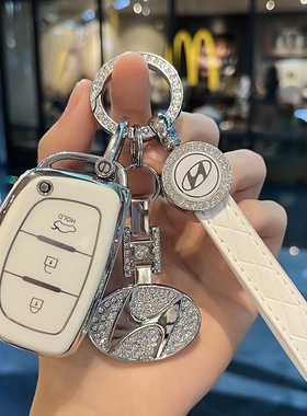 适用现代钥匙包名图ix35 ix25朗动领动途胜索纳塔9瑞纳汽车套壳扣