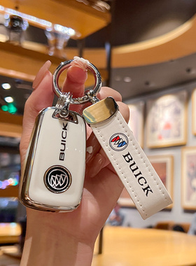 别克老款昂科拉阅朗钥匙包13/14/15/16/17/18/19年汽车遥控套扣壳