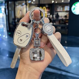 适用本田七八代雅阁CRV奥德赛思域飞度锋范汽车直板钥匙包套扣壳