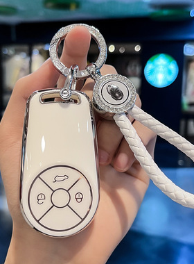 23款欧拉钥匙套黑猫车好猫闪电猫高级白猫遥控高档gt专用r1包扣壳