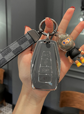 适用于吉利钥匙套帝豪gs博越pro星瑞icon缤越cool星越L缤瑞远景x6
