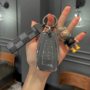 适用于吉利钥匙套帝豪gs博越pro星瑞icon缤越cool星越L缤瑞远景x6