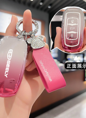 专用长安逸动钥匙套汽车糯玉米lumin奔奔estar扣cs55dt壳35包15男