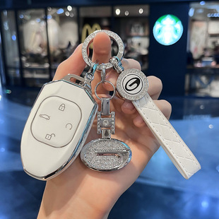 广汽传祺m8宗师钥匙套影豹e9影酷gs3影速gs8车铝合金全包保护壳扣