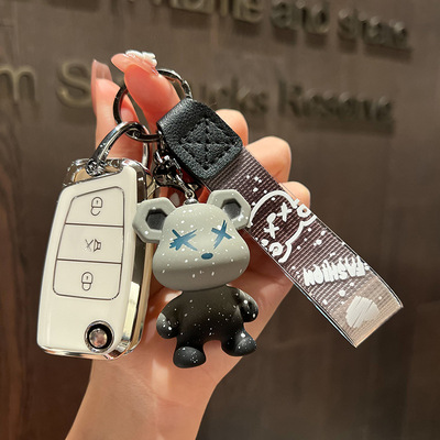 适用于铁将军钥匙套603139306612