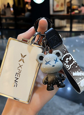 适用小鹏P7/G3钥匙套NFC卡片保护壳G3i高档汽车用品G9卡套锁匙女