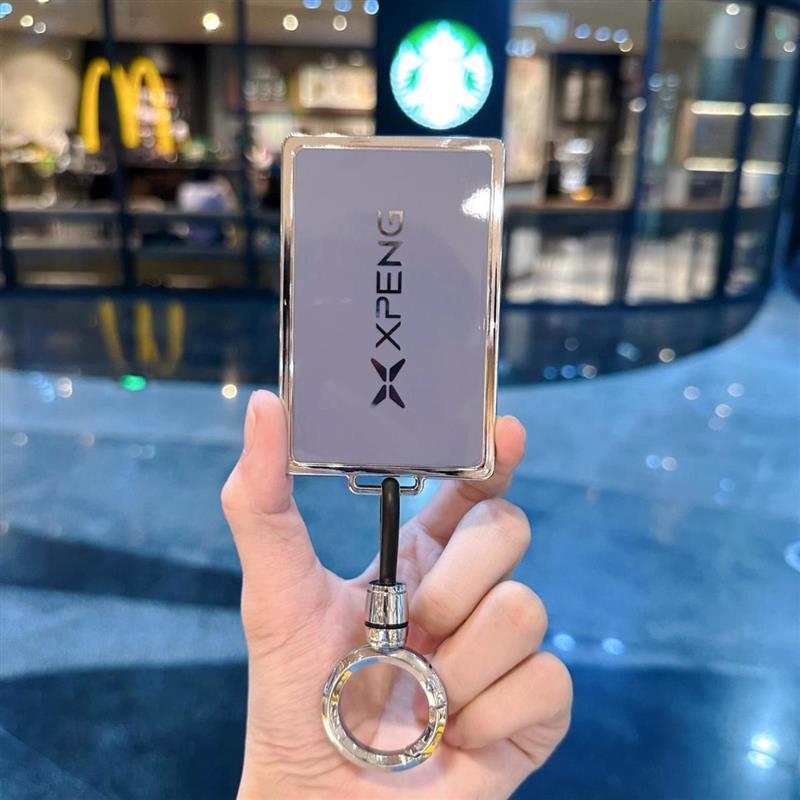 适用小鹏P7/G3钥匙套NFC卡片保护壳G3i高档汽车用品G9卡套锁匙女