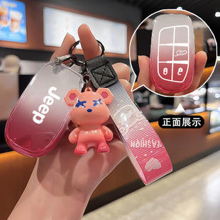 适用Jeep吉普原厂自由光指南者自由侠客大切诺基增配遥控汽车钥匙