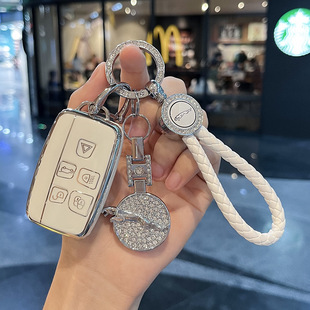 捷豹XEL钥匙套专用XFL/fpace/XJL/type扣ipace车XJ女XE钥匙保护套
