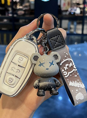 专用红旗h7汽车钥匙套e-qm5包e-hs3扣h5壳h9男e-hs9女hs5改装hs7