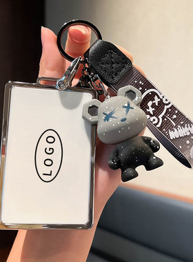 TSL MODEL X钥匙包套Model Y毛豆丫MODEL3卡片MODELS壳扣便捷