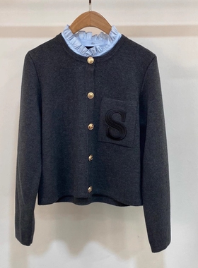 法国S家针织衫复古灰色可拆卸木耳边长袖圆领毛衣2025秋短外套