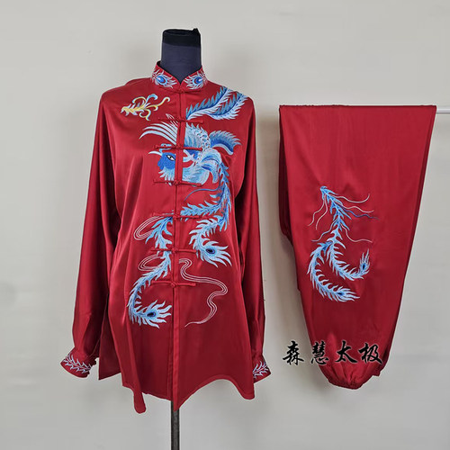2026新款武术服刺绣真丝绸