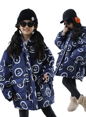 iaiammo丨24秋冬原创设计 洋气笑脸满印三防儿童中性加厚棉服外套