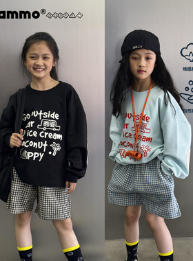 iaiammo丨25春夏原创设计空气层涂鸦男女中大童装运动印花长袖T恤