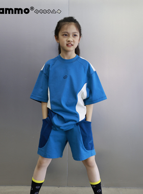 iaiammo 25SS原创 洋气男女中大儿童装休闲凉感拼色运动短袖短裤
