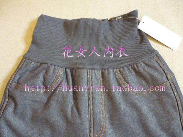 Pantalon collant - Ref 776166 Image 3