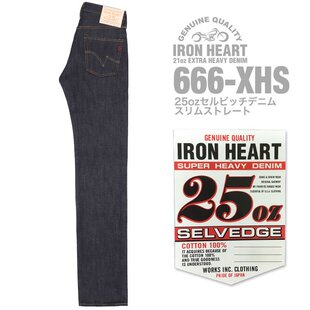 正规代理【superXY】IRON HEART 铁心重磅25oz 666-XHS 原色仔裤