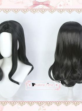 KR cosplay假发 东京卍复仇者 重生之道 场地圭介 黑色中分造型