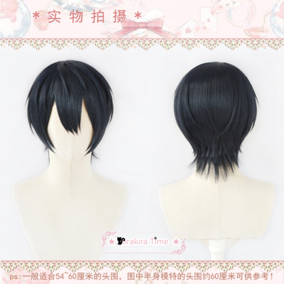 COSPLAY假发男子游泳部七濑遥