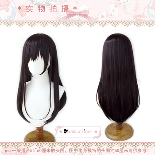 【kiratime】citrus 柑橘味香气 蓝原芽衣 cosplay假发 深紫色