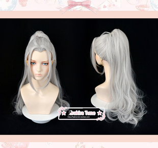 【KT】偶像梦幻祭2 Eden 乱 凪砂 cosplay假发 造型款