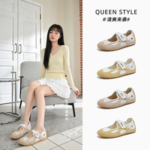 2026春季新款玛丽珍鞋女真皮平底魔术贴浅口休闲运动芭蕾鞋百搭