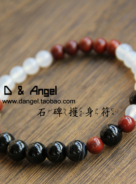 手链红竹石影子石云海石