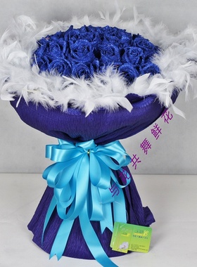 蓝色妖姬玫瑰厦门鲜花店鲜花速递生日送花情人节订花祝福表白花束