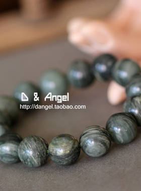 天然绿发晶手链男士14mm男款手串顺发AAA级绿龙晶日韩个性新款