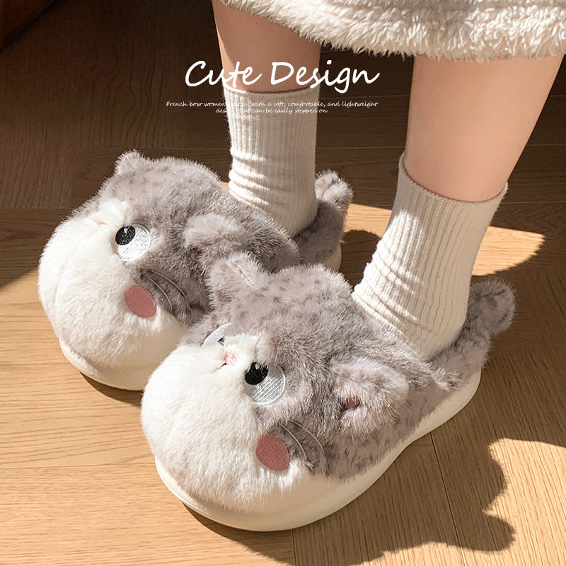 可爱猫咪棉拖鞋女居家室内防滑卡通地板拖冬季保暖厚底毛绒拖鞋
