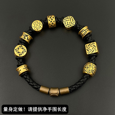 越南沙金配珠刺青酷黑寻龙诀八件套转运珠男皮手绳粗款手链串珠绳