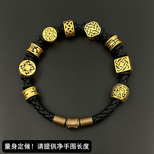 越南沙金配珠刺青酷黑寻龙诀八件套转运珠男皮手绳粗款手链串珠绳