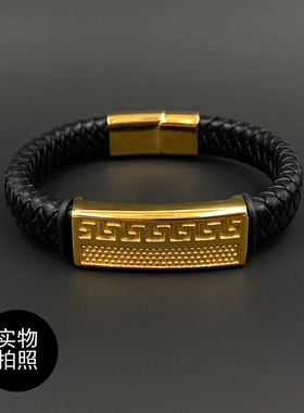 牛手绳时尚男士手绳金色大扁扣男手环刺青宽面手表链狮头迷宫图腾