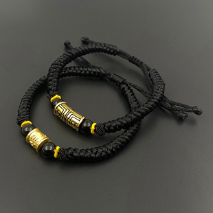 沙金弯管黑手绳手链粗款大明咒转运珠纯手工编织六字箴言可自由调
