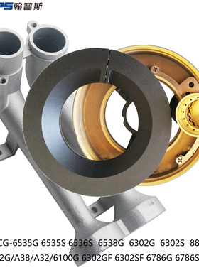 翰普斯配件适配樱花SCG-6535S 6302G 6786G 6536S火盖分火器炉头