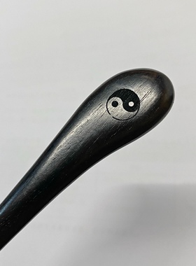 太极图案结实耐用黑檀木逗号簪子简约盘发木簪道士发饰道家头饰品