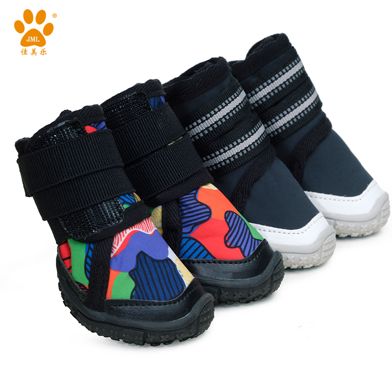 狗鞋子大型犬加绒防掉保暖棉鞋柴犬金毛边牧巨贵古牧佳美乐宠物鞋