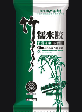 无纺布专用糯米胶基膜套装辅料