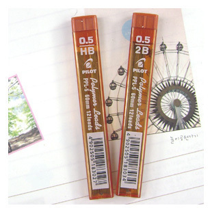 清仓处理日本PILOT百乐|PPL-5 自动铅笔芯 铅芯|0.5mm HB 2B